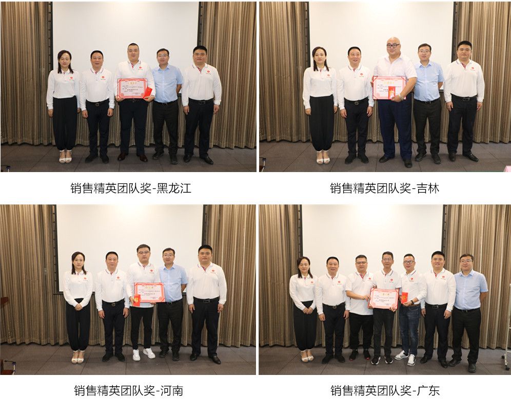 尊龙凯时正规平台·(中国)人生就是搏官网