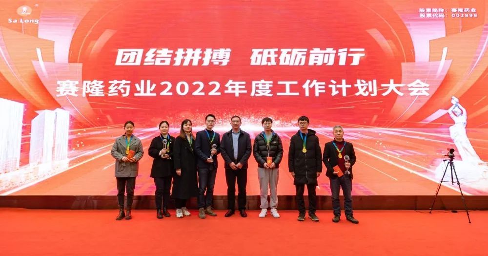 尊龙凯时正规平台·(中国)人生就是搏官网