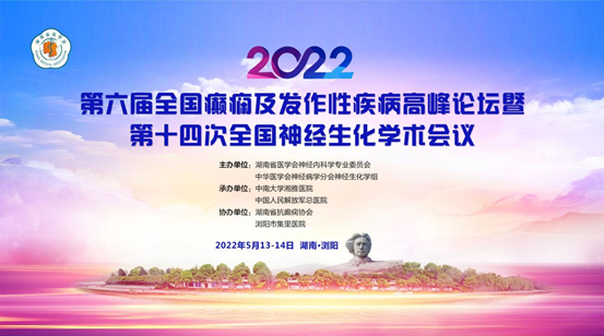 尊龙凯时正规平台·(中国)人生就是搏官网