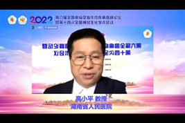 尊龙凯时正规平台·(中国)人生就是搏官网