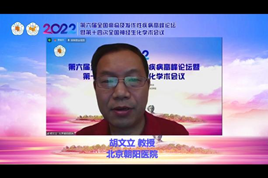 尊龙凯时正规平台·(中国)人生就是搏官网