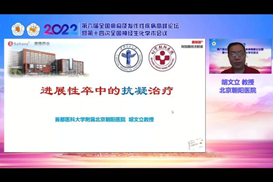 尊龙凯时正规平台·(中国)人生就是搏官网