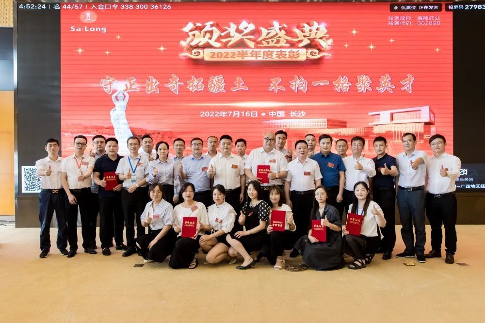 尊龙凯时正规平台·(中国)人生就是搏官网