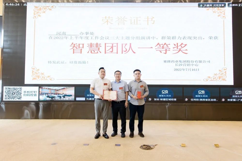 尊龙凯时正规平台·(中国)人生就是搏官网