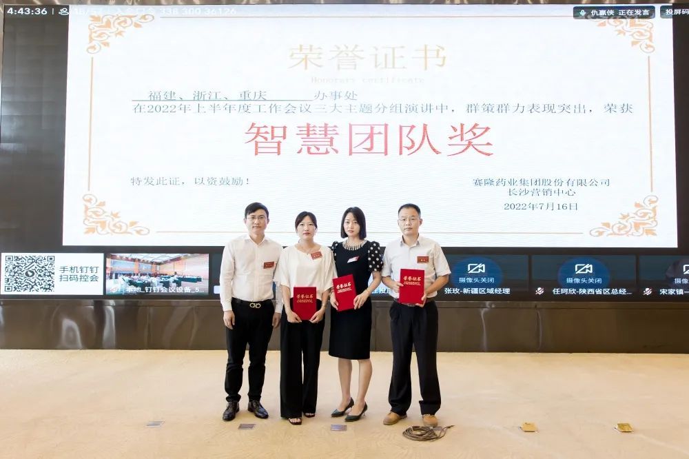 尊龙凯时正规平台·(中国)人生就是搏官网