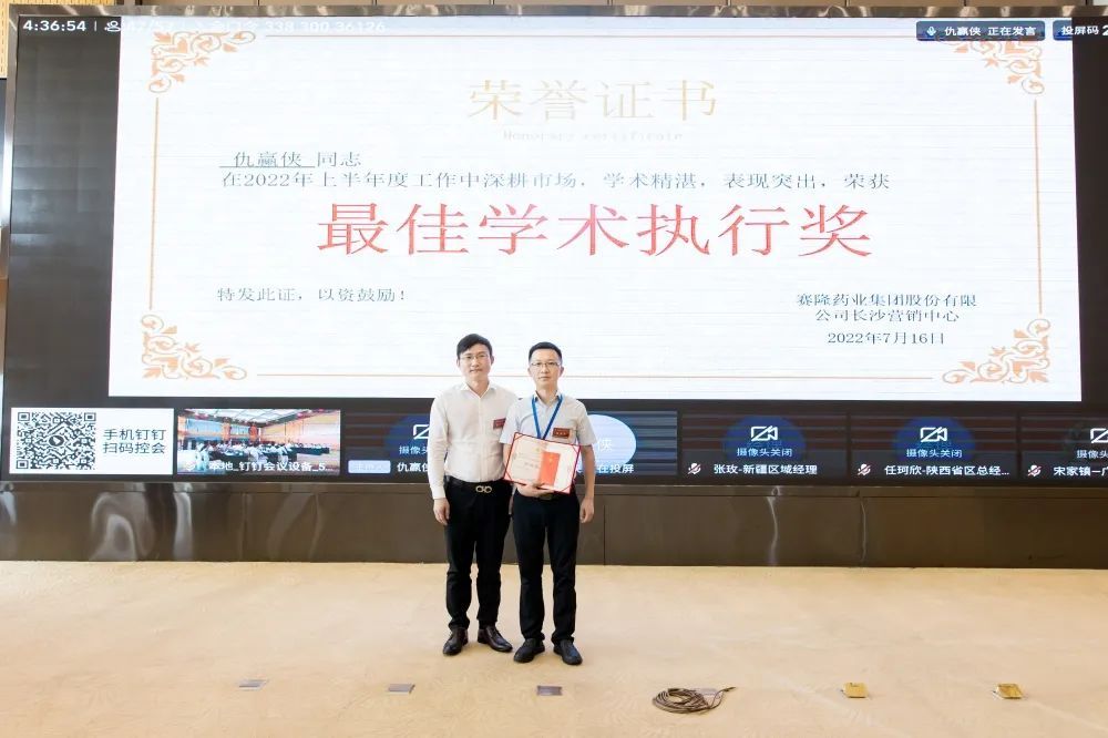 尊龙凯时正规平台·(中国)人生就是搏官网