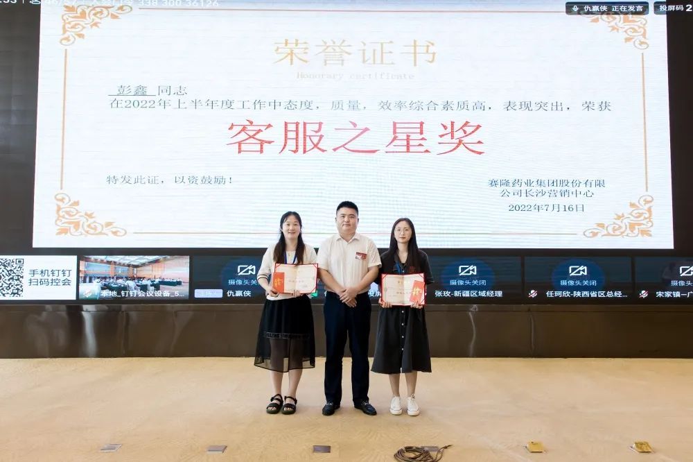 尊龙凯时正规平台·(中国)人生就是搏官网