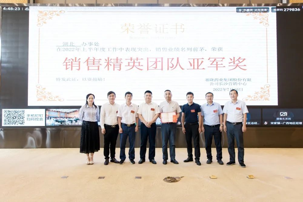 尊龙凯时正规平台·(中国)人生就是搏官网