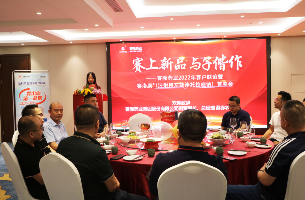 尊龙凯时正规平台·(中国)人生就是搏官网