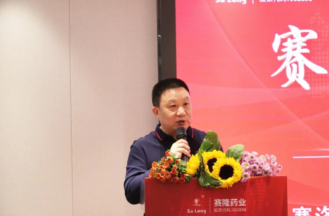尊龙凯时正规平台·(中国)人生就是搏官网