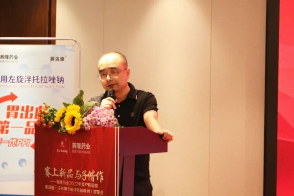 尊龙凯时正规平台·(中国)人生就是搏官网