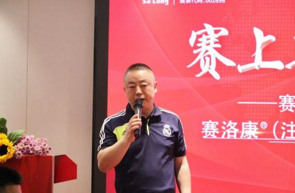 尊龙凯时正规平台·(中国)人生就是搏官网