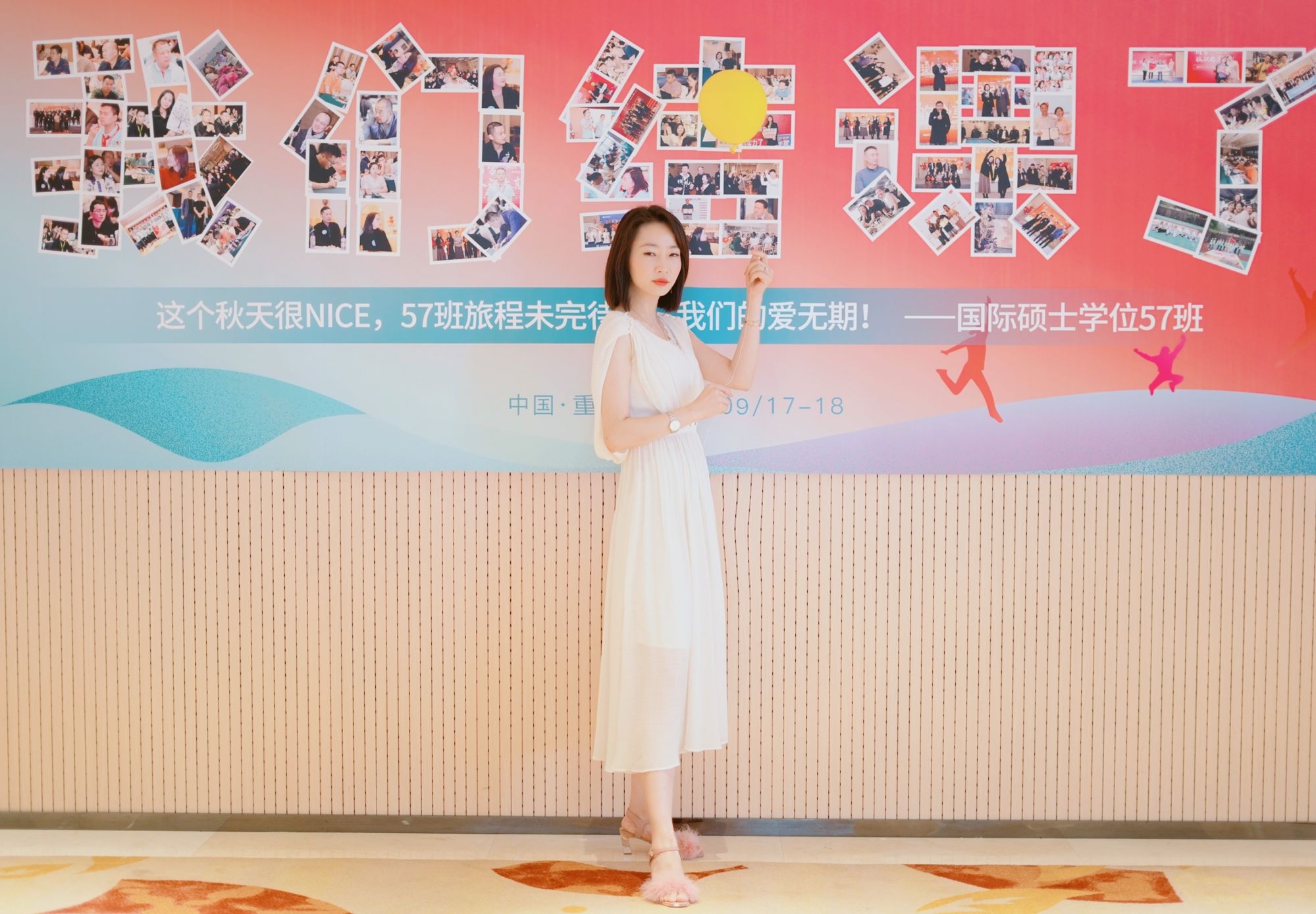 尊龙凯时正规平台·(中国)人生就是搏官网