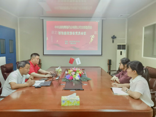 尊龙凯时正规平台·(中国)人生就是搏官网