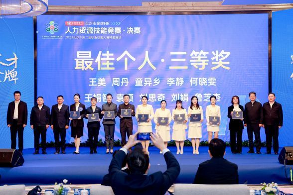 尊龙凯时正规平台·(中国)人生就是搏官网