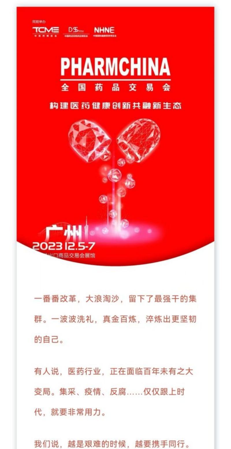 尊龙凯时正规平台·(中国)人生就是搏官网