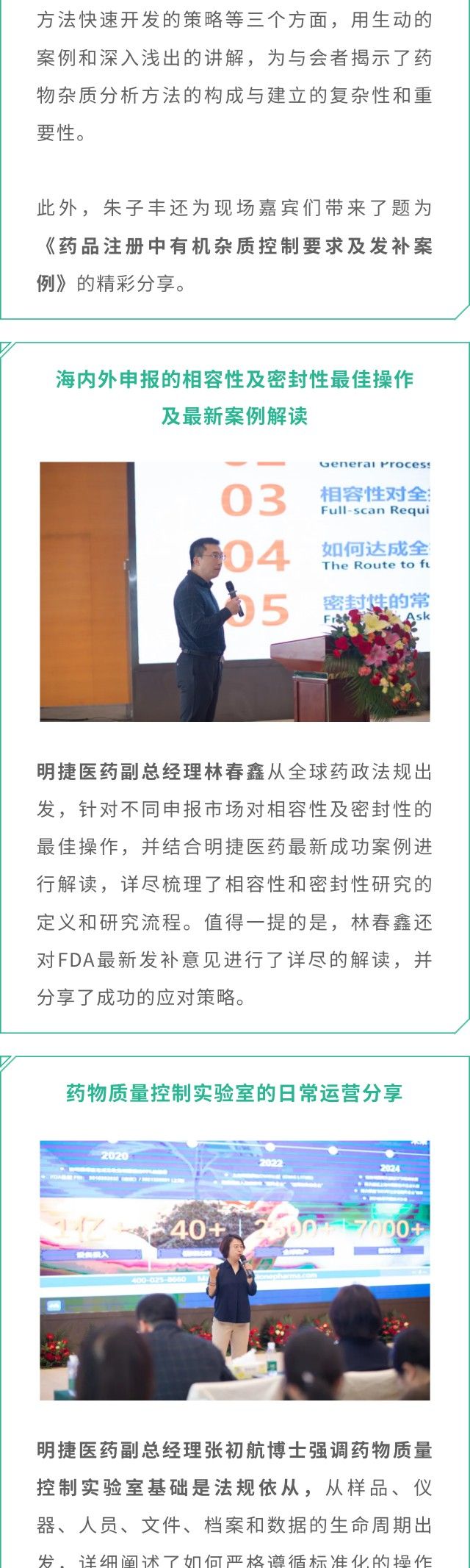 尊龙凯时正规平台·(中国)人生就是搏官网