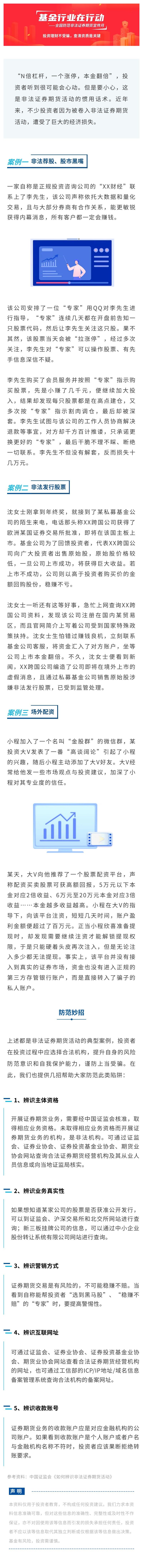 尊龙凯时正规平台·(中国)人生就是搏官网