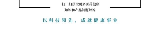 尊龙凯时正规平台·(中国)人生就是搏官网